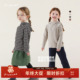 宝宝加厚长袖 允儿妈女童冬季 加绒连帽条纹纯色打底衫 儿童上衣T恤