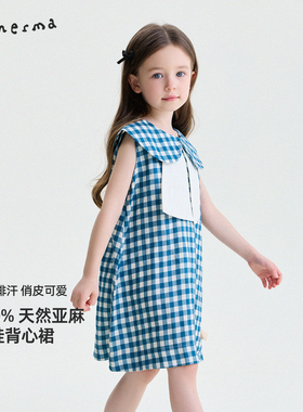 允儿妈女童夏季新款小众纯亚麻背心裙儿童气质连衣裙宝宝公主裙潮