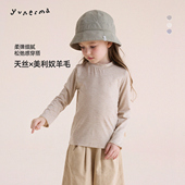 长袖 允儿妈女童 T恤上衣 口打底衫 儿童春季 天丝羊毛 春秋花边袖