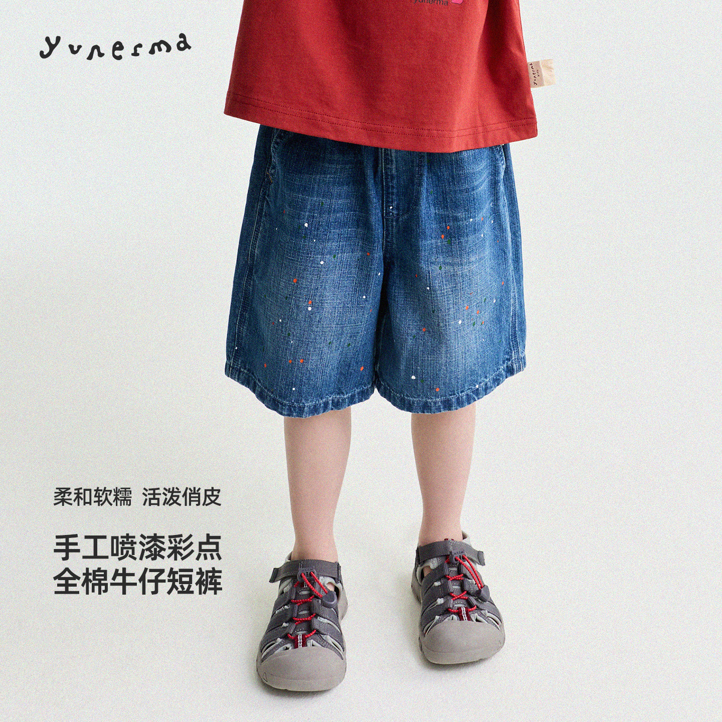 允儿妈女童夏季薄款漆点牛仔裤儿童2026新款纯棉短裤宝宝休闲裤潮