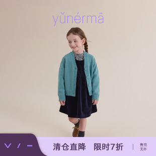 允儿妈女童冬季新款绵羊毛混纺针织开衫儿童2026百搭毛衣宝宝上衣
