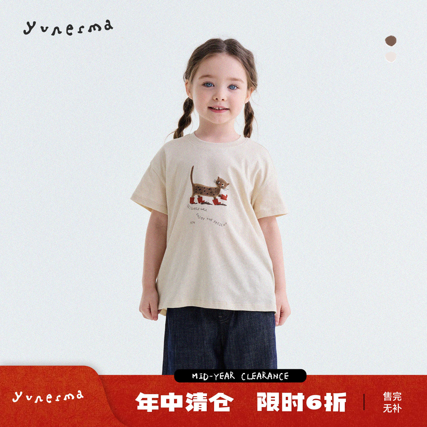 宝宝夏季可爱纯棉卡通T恤 允儿妈女童新款时尚猫咪短袖儿童上衣潮