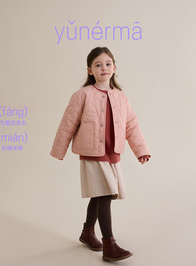 允儿妈女童冬季百搭圆领棉服棉衣