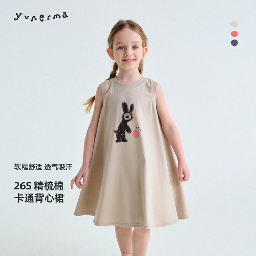 允儿妈女童夏季纯棉卡通背心裙