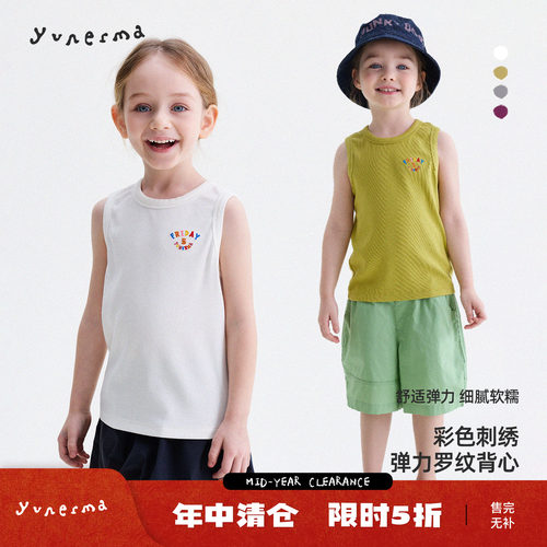允儿妈夏季百搭刺绣字母背心