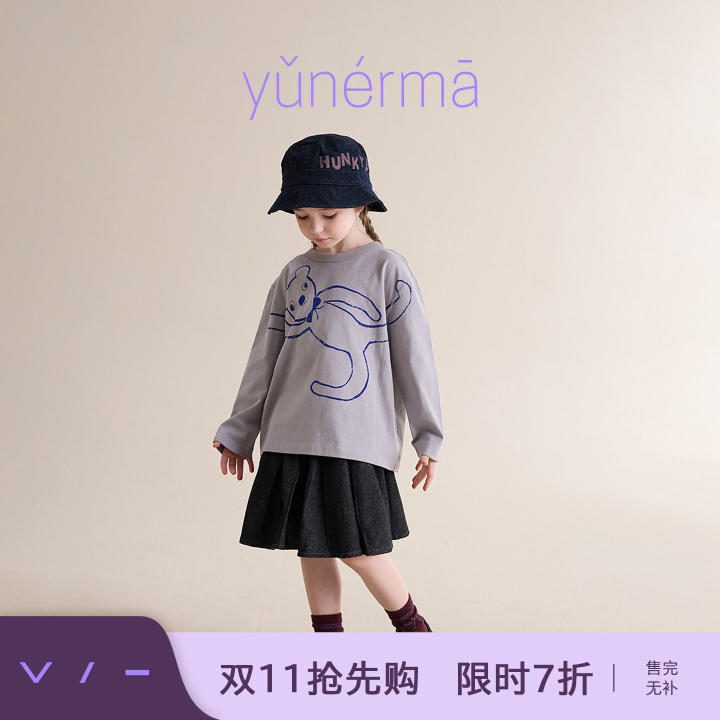 允儿妈女童2026秋季卡通印花纯棉T恤 儿童新款个性长袖宝宝上衣潮