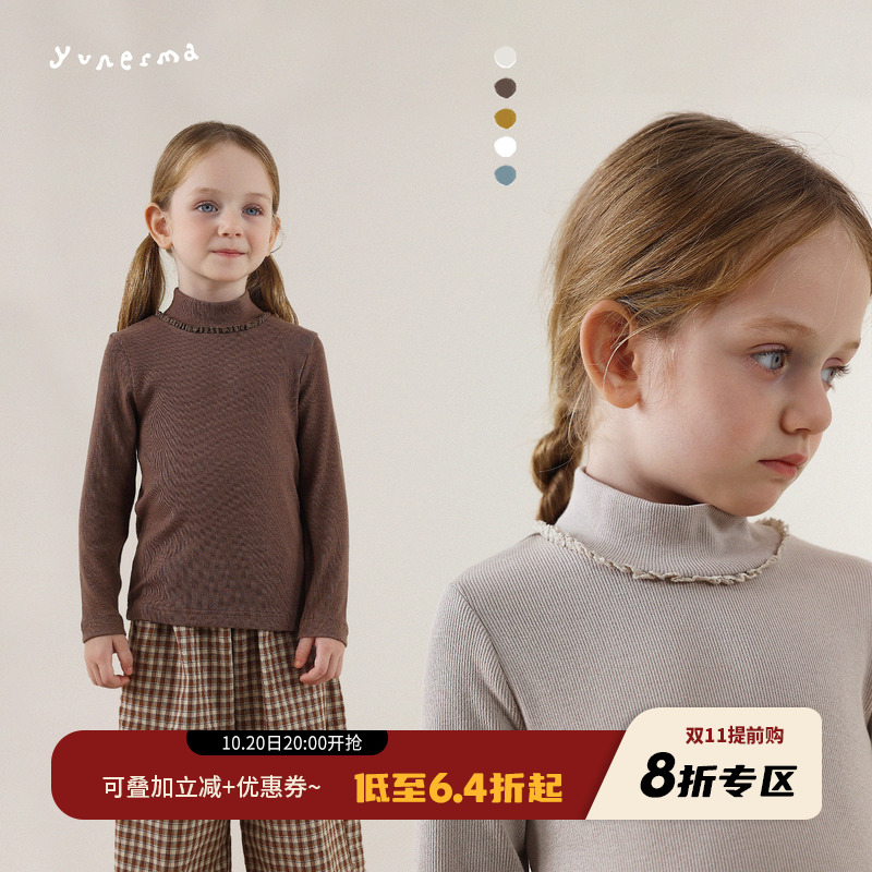 允儿妈女童秋季新款花边半高领长袖 宝宝时尚打底衫儿童上衣T恤潮