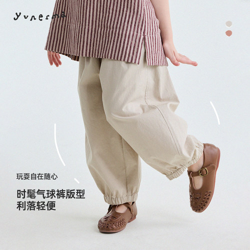 允儿妈女童夏季薄款灯笼防蚊裤