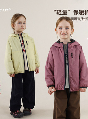 允儿妈杜邦三防双面穿短款棉服