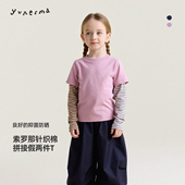 T恤女宝上衣 允儿妈女童2026新款 宝宝春季 百搭假两件条纹拼接长袖