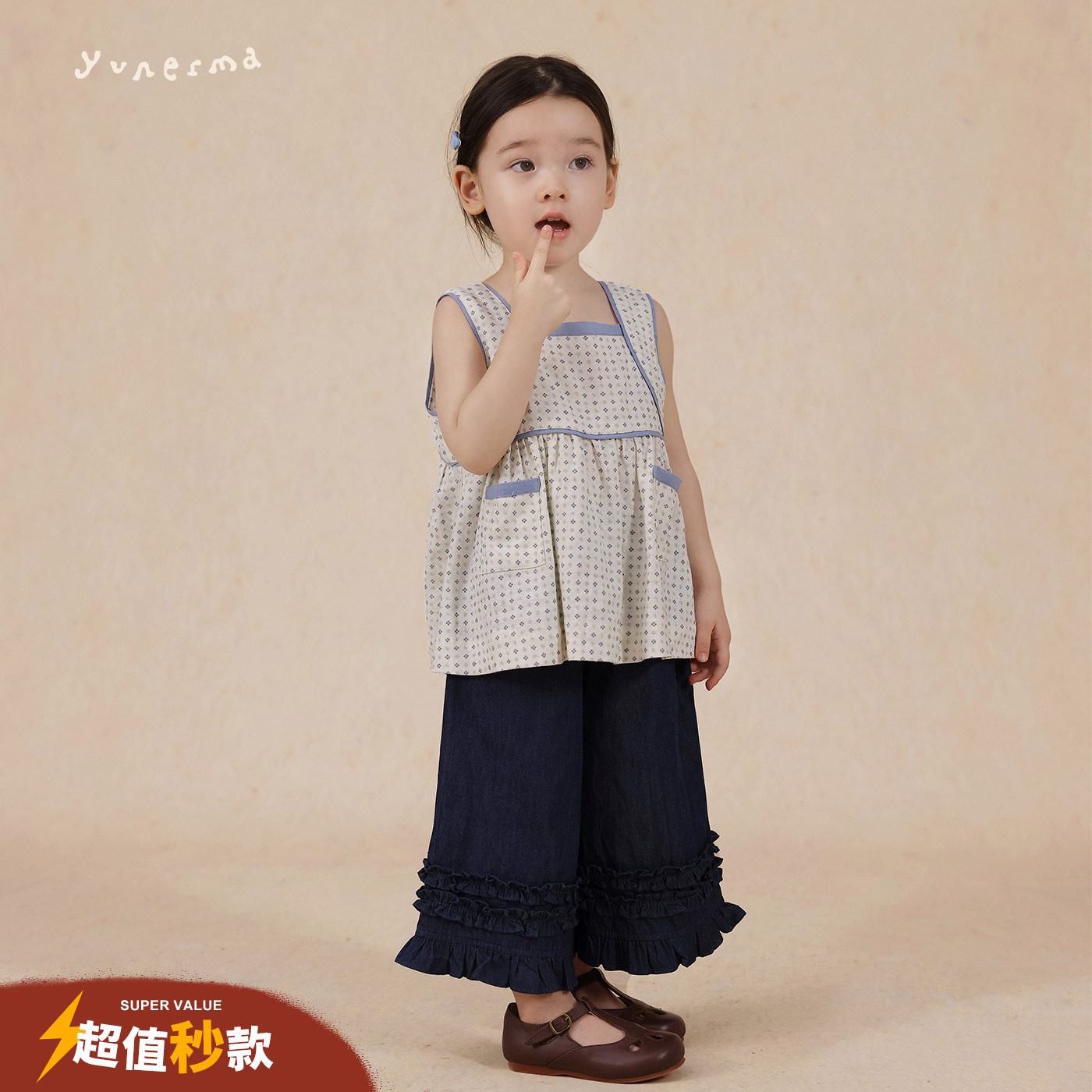 允儿妈女童夏季小众亚麻混纺波点碎花娃娃衫宝宝洋气背心儿童上衣,童装/婴儿装/亲子装,衬衫,淘宝优惠券,粉丝福利购,淘宝优惠卷