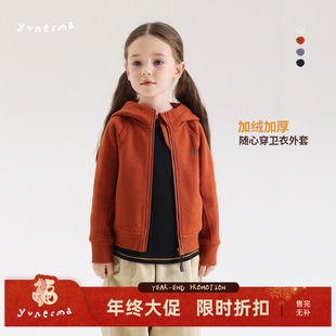 允儿妈女童冬季新款加绒加厚卫衣外套宝宝时尚保暖开衫儿童棉衣潮