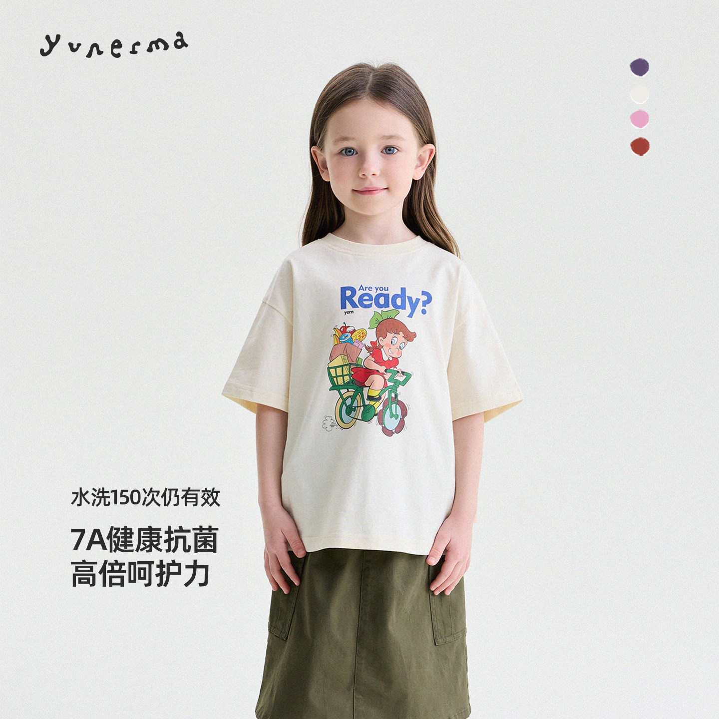 允儿妈女童夏季新款百搭卡通印花纯棉T恤儿童洋气短袖宝宝上衣潮