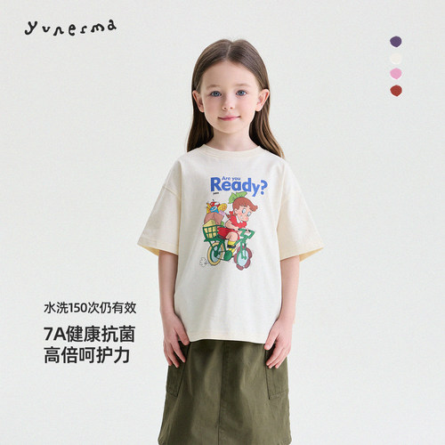 允儿妈女童夏季可爱卡通短袖T恤