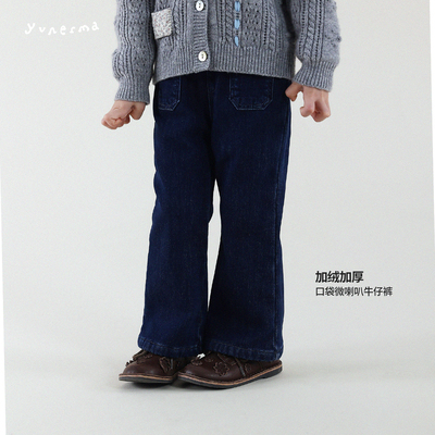 允儿妈冬季加绒加厚微喇叭牛仔裤