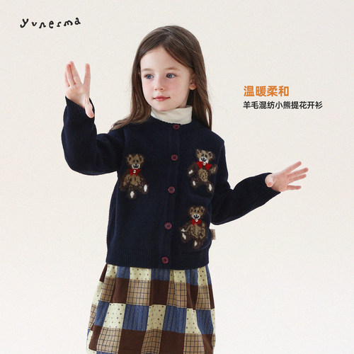 允儿妈绵羊毛混纺小熊提花毛衣