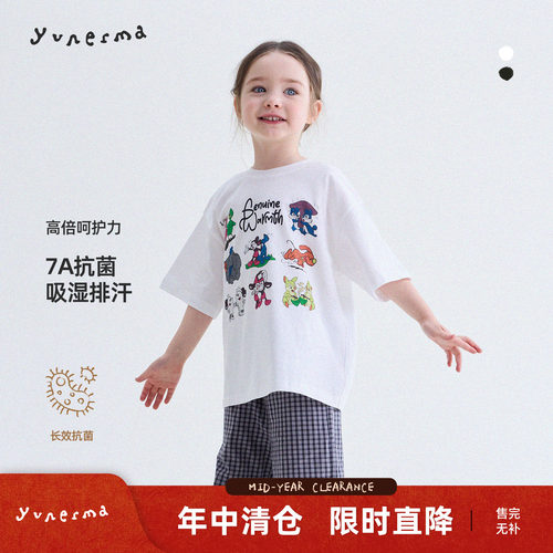 允儿妈女童夏季纯棉印花短袖T恤