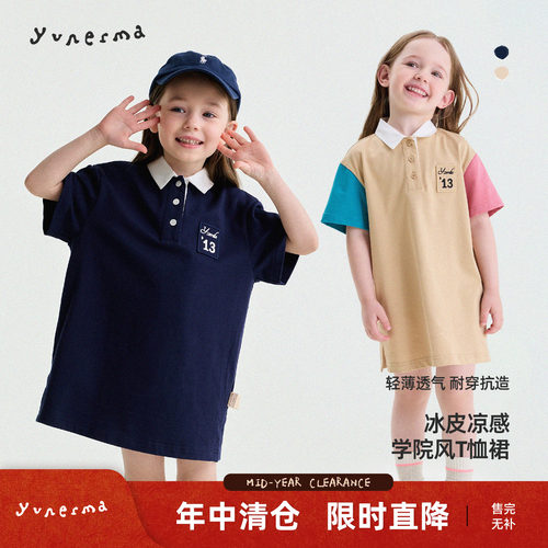 幼儿园宝宝学院风polo翻领T恤裙
