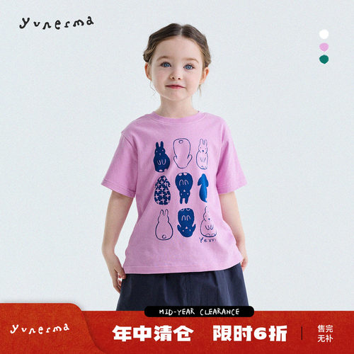 允儿妈女童夏季新款纯棉短袖T恤