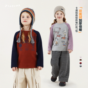 允儿妈女童冬季双面绒卡通插肩袖打底衫宝宝加厚T恤儿童德绒上衣