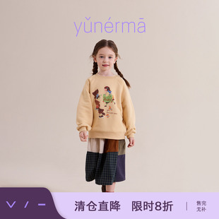 宝宝春秋卡通印花圆领长袖允儿妈女童2026新款洋气卫衣儿童套头衫