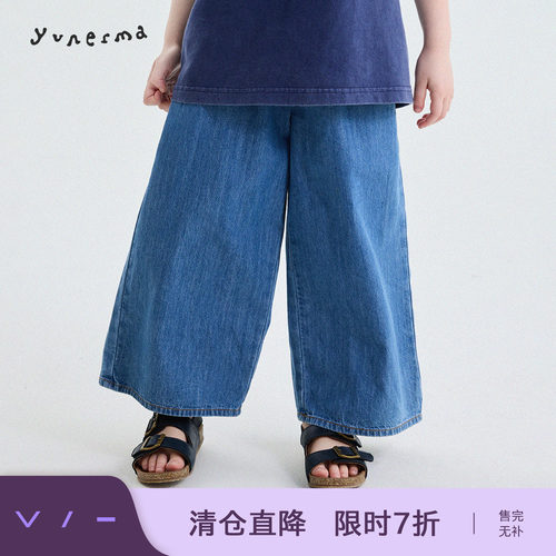 允儿妈女童夏季薄款牛仔防蚊裤