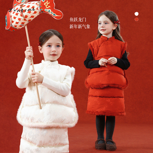 儿童洋气拜年服 羽绒马甲半身裙套装 允儿妈女童冬季 90白鸭绒新中式