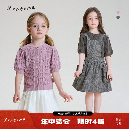 允儿妈女童小众复古针织短袖开衫