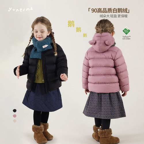 允儿妈耳朵连帽短款鹅绒羽绒服