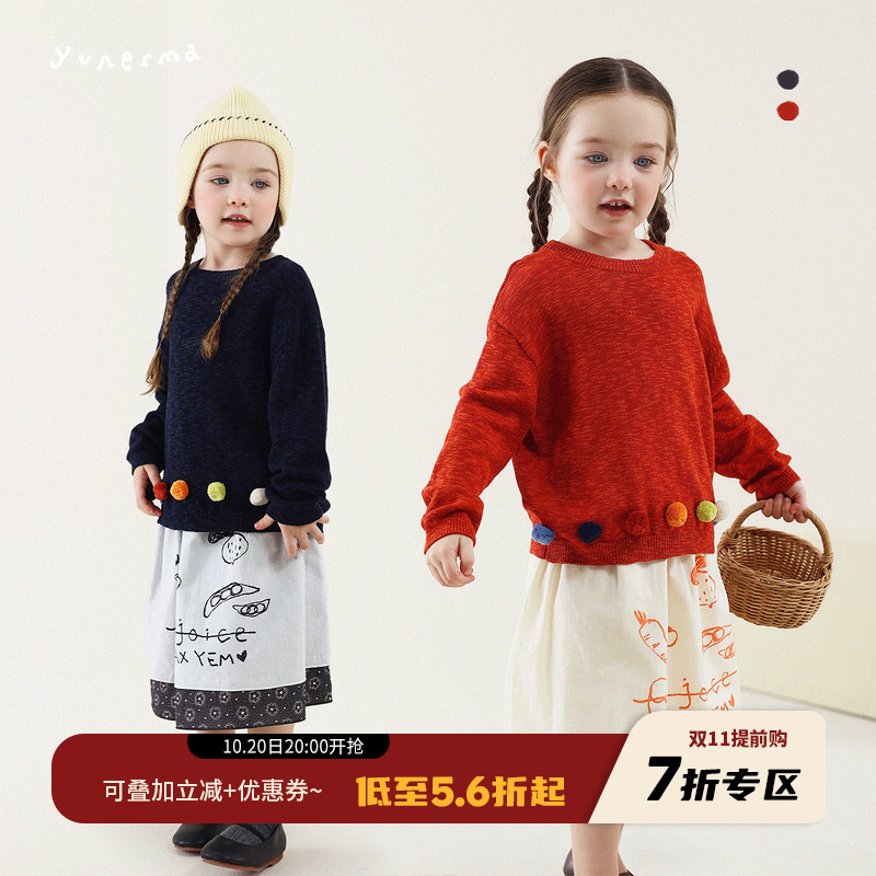 允儿妈女童秋季韩系小众球球圆领套头毛衣宝宝洋气针织衫儿童上衣