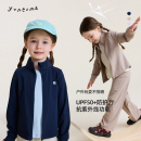 户外UPF50 上衣裤 防晒外套休闲裤 允儿妈女童新款 子潮 套装 宝宝春季