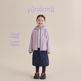宝宝户外保暖轻量连帽棉服允儿妈女童2026新款双面穿棉衣加厚外套
