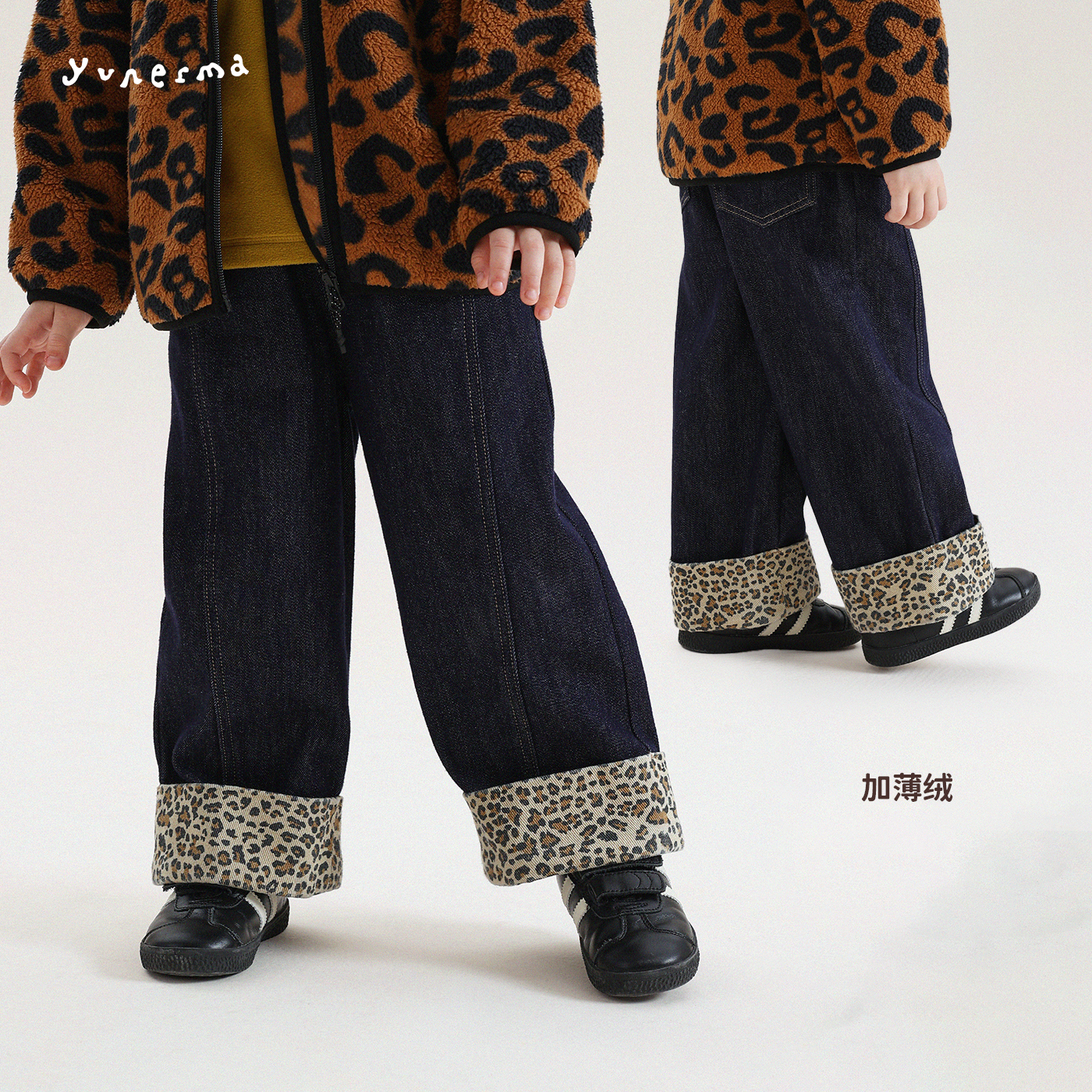 允儿妈女童冬季新款磨毛豹纹翻边牛仔裤儿童加绒直筒裤女孩休闲裤