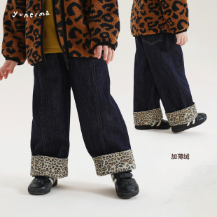 女孩休闲裤 允儿妈女童冬季 儿童加绒直筒裤 磨毛豹纹翻边牛仔裤 新款