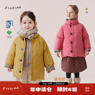 允儿妈女童小众简约中长款立领羽绒服儿童杜邦三防防寒羽绒外套潮