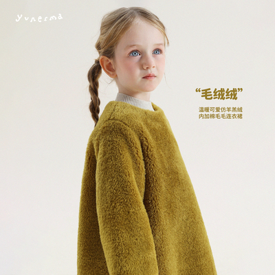 允儿妈女童小众毛毛夹棉连衣裙