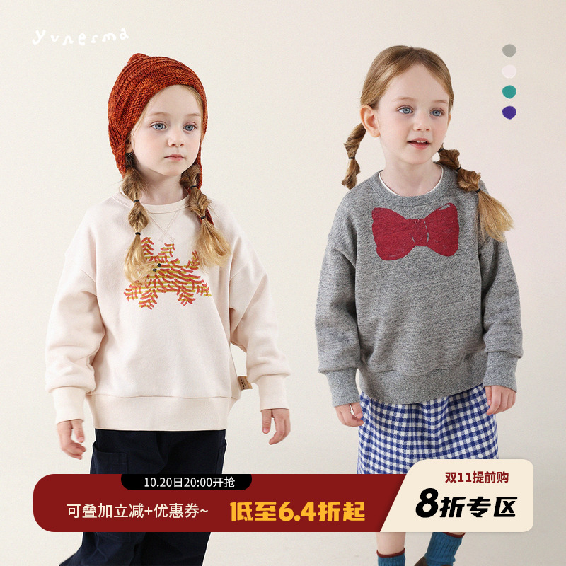 允儿妈女童秋季小众卡通纯棉卫衣宝宝春秋洋气上衣儿童新款套头衫