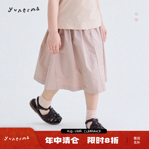 允儿妈女童夏季韩系小众百搭半裙