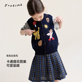 儿童春季 卡通针织马甲允儿妈女童2026纯棉毛衣背心女孩上衣潮 新款