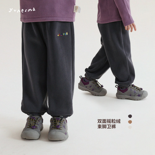 幼儿园休闲百搭束脚运动裤卫裤