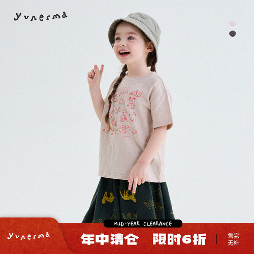允儿妈女童夏季纯棉卡通短袖T恤