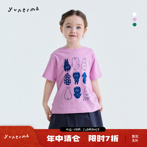 允儿妈女童夏季新款纯棉短袖T恤