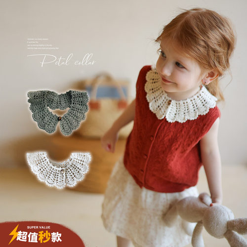 允儿妈女童假领子纯棉