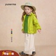 允儿妈女童UPF50 连帽防晒服宝宝幼儿园春夏三防防风外套儿童上衣