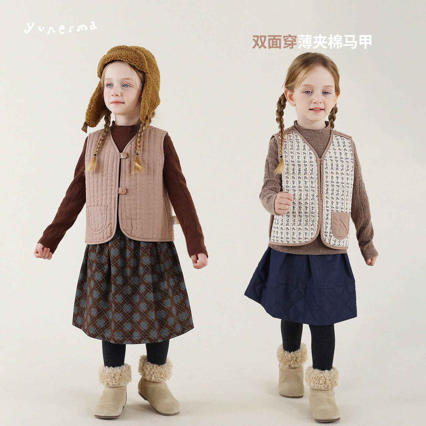 允儿妈女童秋冬小众双面穿碎花加棉马甲儿童冬季加厚背心宝宝上衣