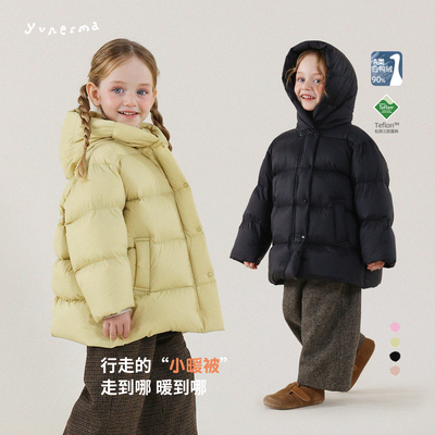 允儿妈女童中长款90白鸭绒羽绒服