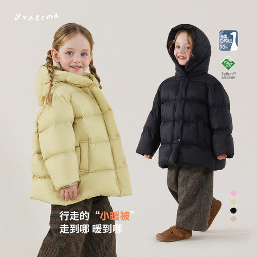 允儿妈女童中长款90白鸭绒羽绒服