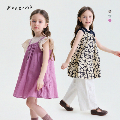 允儿妈女童碎花叠穿吊带背心裙