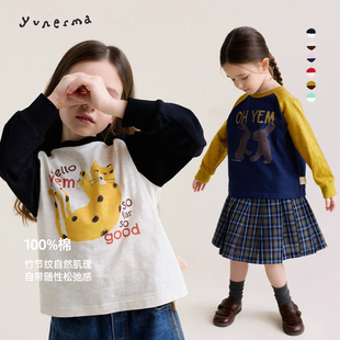 宝宝2026春季新款卡通印花插肩袖长袖允儿妈女童纯棉T恤儿童上衣