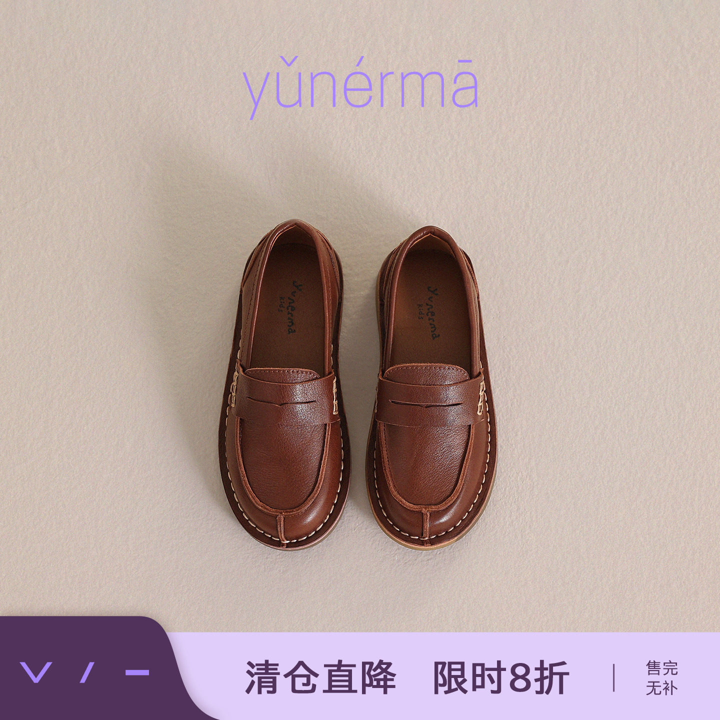 允儿妈女童秋季小众休闲乐福皮鞋图片